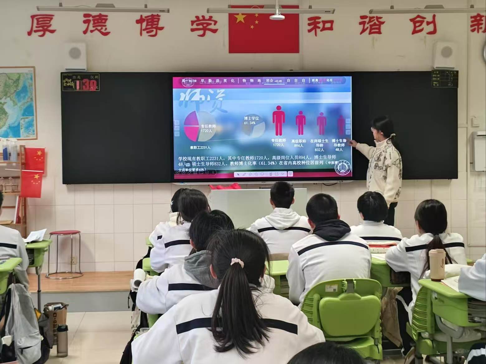 “返鄉逐夢 引航未來”：分享經驗，助力追夢